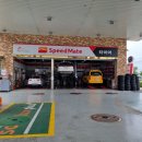 스피드메이트 호매실점 이미지