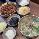 나루마을 이미지