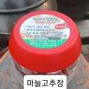 미단행복로 이미지