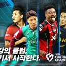 주)세가퍼블리싱코리아 이미지