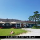 여주가야자동차