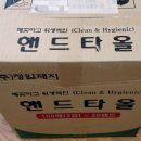 카페점보코코 이미지