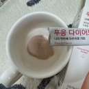 기쁨온누리약국 이미지