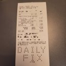 서초대로 275 | 수제버거 맛집! 데일리픽스 서초교대점 저녁 퇴근길 맥주와 버거 어떠세요?