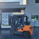 남인천농업협동조합 이미지