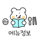GS25 본촌점 네이버블로그