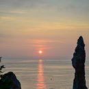 도 - 해돋이 이미지