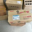 다래비젼 | 7月 평생소원이 누룽지
