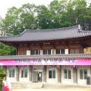 평곡1리 이미지