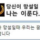 나의 스토리를 전자책으로 이미지