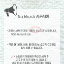 대산세차장 이미지