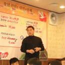 대빈생고기 이미지