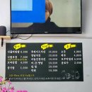 계릴라치킨호프 이미지