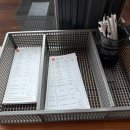 동동의자 | 화담숲 근처 맛집 곤지암 동동국수 본점 | 인생 육칼·명태막국수 솔직 후기 (아기의자·주차·웨이팅...