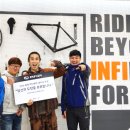 티에라 비바 이미지