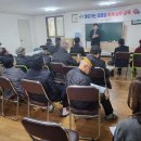 동남경로당 이미지