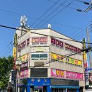 세븐일레븐 울산호계중앙점 이미지