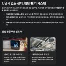 평화노인건강센터 화장실 | [공지] 케어인 청춘재활노인복지 옥정센터는 2026 양주주간보호의 새로운 돌봄 기준