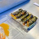 유진이네꼬마김밥