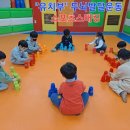 합기도상무체육관 이미지