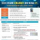 현대메디칼상사 이미지