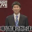 명성생고기축산물 - 청주시 상당구 단재로 734 | 명성생고기축산물