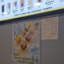 아뜰리에커피앤밀크티 - 부평구 광장로 16 | 아뜰리에커피앤밀크티