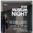 화부산로40번길 이미지