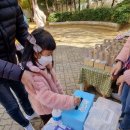 창의나라어린이집 이미지