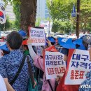 대구광역시사랑교회 앞 이미지