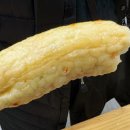 장우손부산어묵