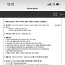 홍익디자인고등학교 이미지