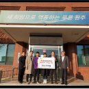 흥양초등학교 이미지