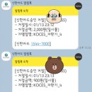 KOCES_자판기_1