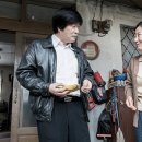 성진세탁소 이미지