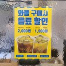 세종시 보람동 와플대학 세종보람캠퍼스 오레오누텔라와플 티라미수외플 슈크림크런치와플 후기