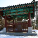 송천서원松泉書院 이미지