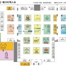 맘앤맘스 | 용산 베이비엑스포 첫날 다녀온 후기 ♡.