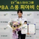 에스와이유통 - 동구 | 에스와이유통