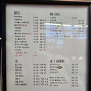 어반스케치 | [안양] 애견동반 가능한 숲속 '카페 어반스케치'_내돈내산 방문 후기!(안양예술공원 카페, 가볼만한곳...