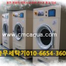 충무공업사 이미지