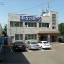 주식회사 태화엔지니어링