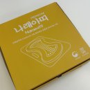 나래광고 - 달서구 상화로3길 61 | 임산부도 쓰고있는 큐손길 나래아띠 좌욕기 후기