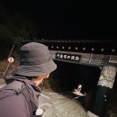 세븐일레븐 의정부신도점 이미지