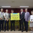 대방종합사회복지관 이미지