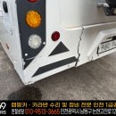 티앤티모터스 네이버블로그