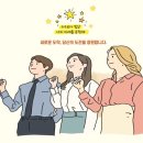 성베드로의집 이미지