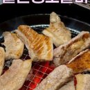 샘골축산 이미지