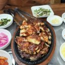 해담장어마을