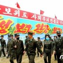 숙원농장 이미지